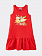 KG04D203R2 платье  NATH KIDS (Детский)