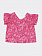 11349963 блузка POPLIN BLOUSE TUC TUC (Детский)