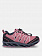 30Q9674J 15EM полуботинки KIDS ALTAK TRAIL SHOE 2.0 CMP (Детский)